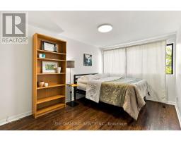 41 Carl Shepway, Toronto, ON M2J1X3 Photo 34