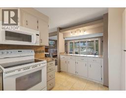 4pc Bathroom - 224 Pinetree Bay Ne, Calgary, AB T1Y1M1 Photo 11