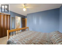 224 Pinetree Bay Ne, Calgary, AB T1Y1M1 Photo 14