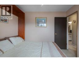 224 Pinetree Bay Ne, Calgary, AB T1Y1M1 Photo 17