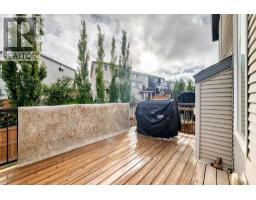 Laundry room - 87 Nolancrest Circle Nw, Calgary, AB T3R0T8 Photo 11