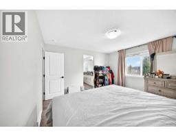 Office - 87 Nolancrest Circle Nw, Calgary, AB T3R0T8 Photo 20
