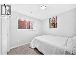 87 Nolancrest Circle Nw, Calgary, AB T3R0T8 Photo 35