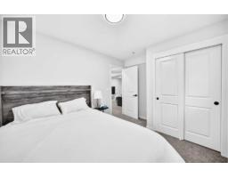 87 Nolancrest Circle Nw, Calgary, AB T3R0T8 Photo 36