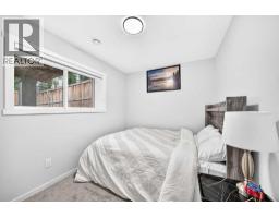 87 Nolancrest Circle Nw, Calgary, AB T3R0T8 Photo 37