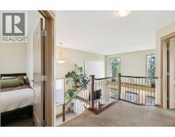 199 LAVENDER Way - photo 17