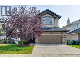 199 LAVENDER Way - photo 1