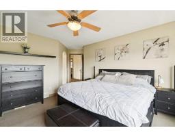 199 LAVENDER Way - photo 20