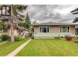 3317 37 Street SW - photo 1