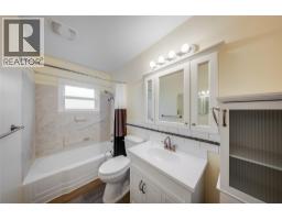 735 10th Avenue, Montrose, BC V0G1P0 Photo 21