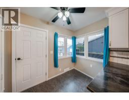 735 10th Avenue, Montrose, BC V0G1P0 Photo 11