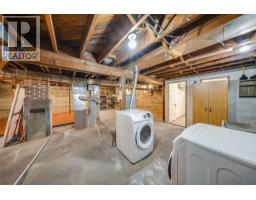 735 10th Avenue, Montrose, BC V0G1P0 Photo 28