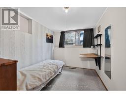 529 Carlton Street, St  Catharines, ON L2M4X6 Photo 20