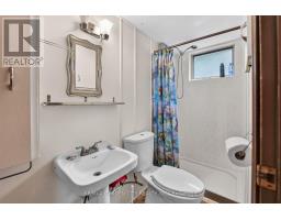 529 Carlton Street, St  Catharines, ON L2M4X6 Photo 21