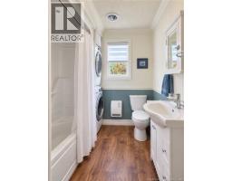 656 Sureau Blanc, Tracadie, NB E1X4T9 Photo 25