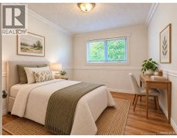 656 Sureau Blanc, Tracadie, NB E1X4T9 Photo 31