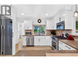 23803 128 Crescent, Maple Ridge, BC V4R1P5 Photo 13