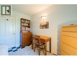660 Albert St, Nanaimo, BC V9R2W4 Photo 16