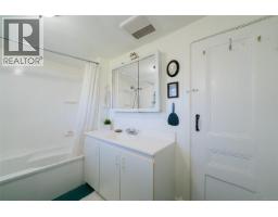 660 Albert St, Nanaimo, BC V9R2W4 Photo 18