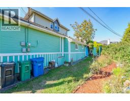 660 Albert St, Nanaimo, BC V9R2W4 Photo 20