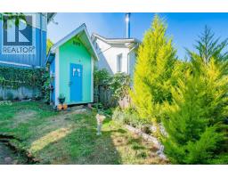 660 Albert St, Nanaimo, BC V9R2W4 Photo 21