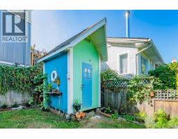 660 Albert St, Nanaimo, BC V9R2W4 Photo 22