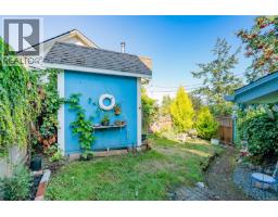 660 Albert St, Nanaimo, BC V9R2W4 Photo 23