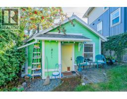660 Albert St, Nanaimo, BC V9R2W4 Photo 24