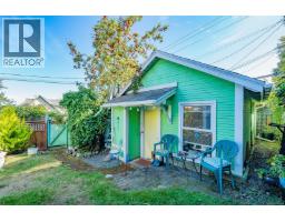 660 Albert St, Nanaimo, BC V9R2W4 Photo 25