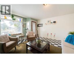 660 Albert St, Nanaimo, BC V9R2W4 Photo 9