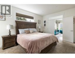 4006 Coachwood Close, Coldstream, BC V1B3Y4 Photo 46