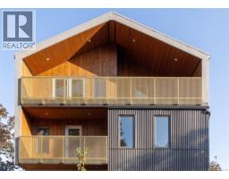 3 1721 Adanac St, Victoria, BC V8R2C4 Photo 21