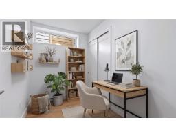 3 1721 Adanac St, Victoria, BC V8R2C4 Photo 9