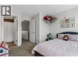 42 Sherwood Row Nw, Calgary, AB T3R0X1 Photo 24