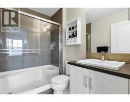 42 Sherwood Row Nw, Calgary, AB T3R0X1 Photo 28