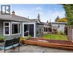 Dining room - 834 Redonda Pl, Qualicum Beach, BC V9K1R4 Photo 10