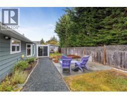 Dining nook - 834 Redonda Pl, Qualicum Beach, BC V9K1R4 Photo 12