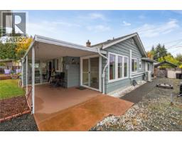 Living room - 834 Redonda Pl, Qualicum Beach, BC V9K1R4 Photo 11