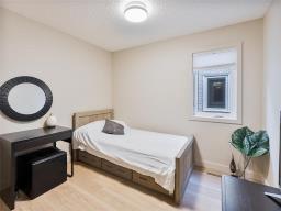 70 High Ridge Road, Winnipeg, MB R3X1G8 Photo 30