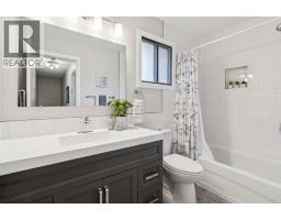7 Woodgreen Crescent Sw, Calgary, AB T2W4A4 Photo 28