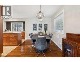 Dining room - 7 Woodgreen Crescent Sw, Calgary, AB T2W4A4 Photo 8
