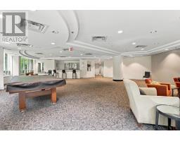 402 - 16 Dallimore Circle, Toronto, ON M3C4C4 Photo 21