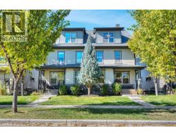 702, 50 Belgian Lane, Cochrane, AB T4C0Y5 Photo 35