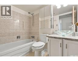 502 430 5th Avenue N, Saskatoon, SK S7K6Z2 Photo 20