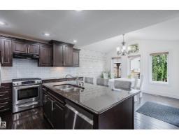 12207 171 Av Nw, Edmonton, AB T5X0E8 Photo 14