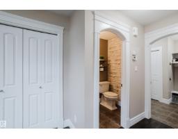 12207 171 Av Nw, Edmonton, AB T5X0E8 Photo 27