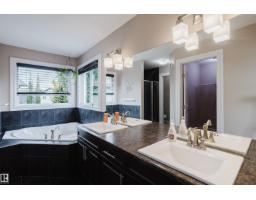 12207 171 Av Nw, Edmonton, AB T5X0E8 Photo 38