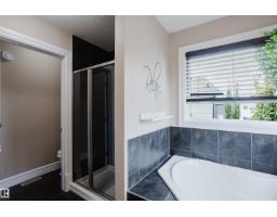 12207 171 Av Nw, Edmonton, AB T5X0E8 Photo 40