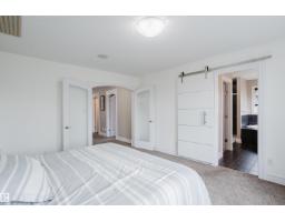 12207 171 Av Nw, Edmonton, AB T5X0E8 Photo 41