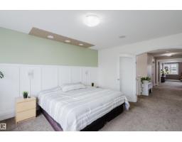 12207 171 Av Nw, Edmonton, AB T5X0E8 Photo 42